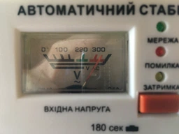 Стабілізатор напруги релейний FORTE TVR- 500VA, релейного типу, точність 8%