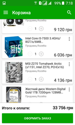 Материнская плата MSI Z270 Tomahawk Arctic (s1151, Intel Z270, PCI-Ex16) фото от покупателей 5