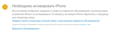 Мобильный телефон Apple iPhone 6s 64GB Space Gray (FKQN2RM/A) как новый Original factory refurbished by Apple фото от покупателей 3