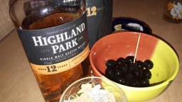 Виски Highland Park 12 YO 0.7 л 40% (5010314570101) фото от покупателей 3