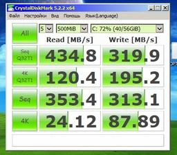 Накопитель SSD 60GB Patriot Flare 2.5" SATAIII MLC (PFL60GS25SSDR) фото от покупателей 9