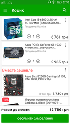 Процессор Intel Core i5-6500 3.2GHz/8GT/s/6MB (BX80662I56500) s1151 BOX фото от покупателей 2