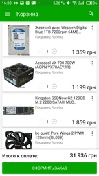 Материнська плата MSI B350M Bazooka (sAM4, AMD B350, PCI-Ex16) фото від покупців 4