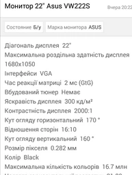 ARTLINE Home H37 v01 (H37v01) фото от покупателей 17