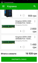 Материнская плата Gigabyte GA-B250M-D2V (s1151, Intel B250, PCI-Ex16) фото от покупателей 1