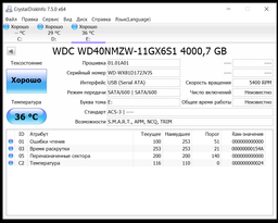 Накопитель внешний HDD 2.5" USB 3.0TB WD My Passport Orange (WDBYFT0030BOR-WESN) фото от покупателей 4