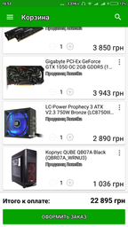 Материнская плата MSI H110M PRO-D (s1151, Intel H110, PCI-Ex16) фото от покупателей 7