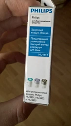 Антибактериальный картридж PHILIPS HU4112/01