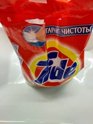Стиральный порошок Tide Color 6 циклов стирки 900 г (8006530172158)