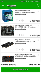 Материнская плата Asus Prime B250M-A (s1151, Intel B250, PCI-Ex16) фото от покупателей 12