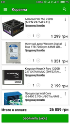 Материнская плата Asus Prime B250M-A (s1151, Intel B250, PCI-Ex16) фото от покупателей 11