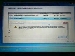 Жесткий диск Toshiba 500GB 5400rpm 8MB MQ01ABF050 2.5" SATAIII