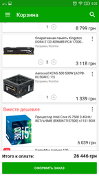 Материнська плата MSI Z270-A Pro (s1151, Intel Z270, PCI-Ex16) фото від покупців 1