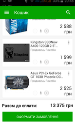 Материнська плата MSI B250M Pro-VD (s1151, Intel B250, PCI-Ex16) фото від покупців 2