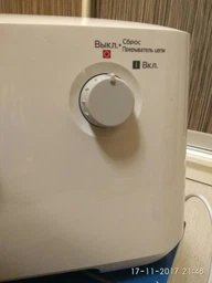 Мясорубка PANASONIC MK-MG1501WTQ фото от покупателей 4