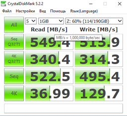 SSD диск Samsung 850 Evo series 250GB M.2 SATA III 3D V-NAND TLC (MZ-N5E250BW) фото от покупателей 2