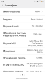 Мобильный телефон Xiaomi Redmi Note 4 4/64GB Gold фото от покупателей 1
