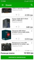 Материнська плата MSI A68HM-P33 V2 (sFM2+, AMD A68H, PCI-Ex16) фото від покупців 11