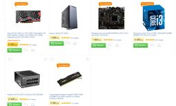Материнская плата MSI B250M Pro-VD (s1151, Intel B250, PCI-Ex16) фото от покупателей 15