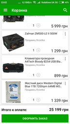 Процессор AMD Ryzen 5 1500X 3.5GHz/16MB (YD150XBBAEBOX) sAM4 BOX фото от покупателей 16