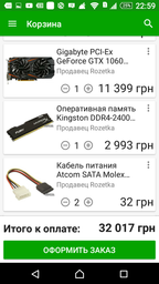 Видеокарта Gigabyte PCI-Ex GeForce GTX 1060 Windforce OC 6GB GDDR5 (192bit) (1556/8008) (2 x DVI, HDMI, DisplayPort) (GV-N1060WF2OC-6GD) фото от покупателей 16