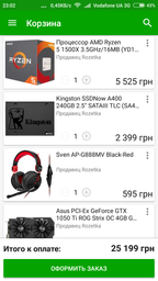 Процессор AMD Ryzen 5 1500X 3.5GHz/16MB (YD150XBBAEBOX) sAM4 BOX фото от покупателей 17