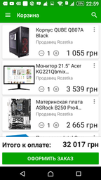 Видеокарта Gigabyte PCI-Ex GeForce GTX 1060 Windforce OC 6GB GDDR5 (192bit) (1556/8008) (2 x DVI, HDMI, DisplayPort) (GV-N1060WF2OC-6GD) фото от покупателей 18
