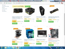 Видеокарта Gigabyte PCI-Ex GeForce GTX 1060 Windforce OC 6GB GDDR5 (192bit) (1556/8008) (2 x DVI, HDMI, DisplayPort) (GV-N1060WF2OC-6GD) фото от покупателей 13
