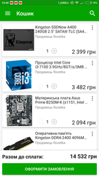 Материнская плата Asus Prime B250M-K (s1151, Intel B250, PCI-Ex16) фото от покупателей 19