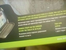 Планшет Pixus Vision 10.1 4G 2/16GB фото от покупателей 7