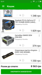 Видеокарта Gigabyte PCI-Ex GeForce GT 730 1024MB GDDR5 (64bit) (1006/5000) (DVI, HDMI, D-Sub) (GV-N730D5OC-1GI) фото от покупателей 5