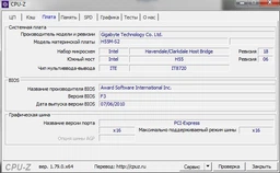 Оперативна пам'ять Kingston DDR3 1866 8GB KIT (4GBx2) 1.5V FURY Beast Black (KF318C10BBK2/8) фото від покупців 6