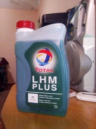 Гідравлічна олива Total LHM Plus 1 л (202373) фото від покупців 10