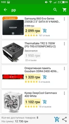 Видеокарта Gigabyte PCI-Ex Radeon RX 560 OC 4GB GDDR5 (128bit) (1189/7000) (DVI, HDMI, Display Port) (GV-RX560OC-4GD) фото от покупателей 1
