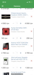 Процессор Intel Core i5-7600K 3.8GHz/8GT/s/6MB (BX80677I57600K) s1151 BOX фото от покупателей 4