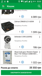 Материнская плата MSI B350M Pro-VDH (sAM4, AMD B350, PCI-Ex16) фото от покупателей 3