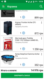 Процессор AMD A10 X4 9700 (3.5GHz 65W AM4) Box (AD9700AGABBOX) фото от покупателей 5