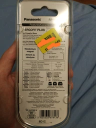 Навушники Panasonic RP-HJE190E-W White фото від покупців 4
