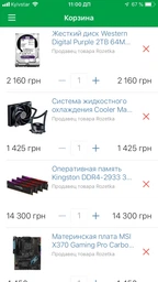 Видеокарта Asus PCI-Ex GeForce GTX 1080 ROG Strix 8GB GDDR5X (256bit) (1607/10010) (DVI, 2 x HDMI, 2 x DisplayPort) (STRIX-GTX1080-8G-GAMING) фото от покупателей 6