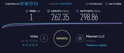 Маршрутизатор Xiaomi Mi WiFi Router 3G White фото от покупателей 12