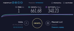 Маршрутизатор Xiaomi Mi WiFi Router 3G White фото от покупателей 11