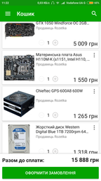 Процессор Intel Pentium Gold G4600 3.6GHz/8GT/s/3MB (BX80677G4600) s1151 BOX фото от покупателей 9