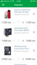 Материнская плата Asus Prime Z370-P (s1151, Intel Z370, PCI-Ex16) фото от покупателей 9