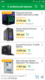 Материнская плата ASRock H310CM-DVS (s1151, Intel H310, PCI-Ex16) фото от покупателей 7