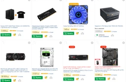 Система жидкостного охлаждения NZXT Kraken X52 with AM4 SUPPORT фото от покупателей 14