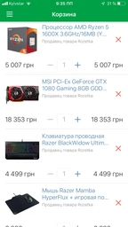 Корпус Cougar Panzer EVO Black фото от покупателей 3