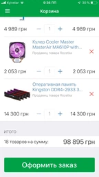 Корпус Cougar Panzer EVO Black
