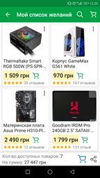Видеокарта Palit PCI-Ex GeForce GTX 1060 Jetstream 6GB GDDR5 (192bit) (1506/8000) (DVI, HDMI, 3 x DisplayPort) (NE51060015J9-1060J) фото от покупателей 12