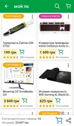 Материнская плата Asus Prime Z370-P (s1151, Intel Z370, PCI-Ex16) фото от покупателей 5