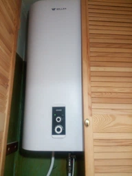 Водонагрівач WILLER Grand 2,0 кВт, "сухий" ТЕН, 50 л, прямокутний, вертикальний, темно-сірий (EV50DR)